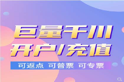 竞价代运营案例解析：中小企业如何快速崛起